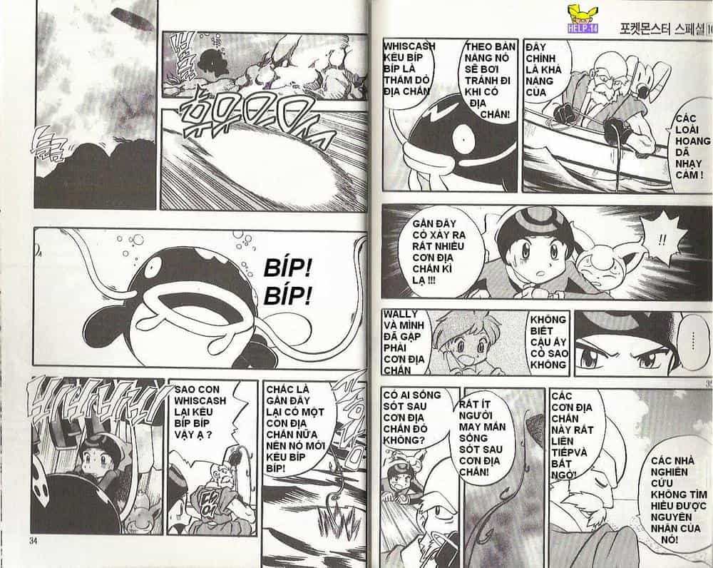 Pokemon Special - Chương 192 - ảnh 7