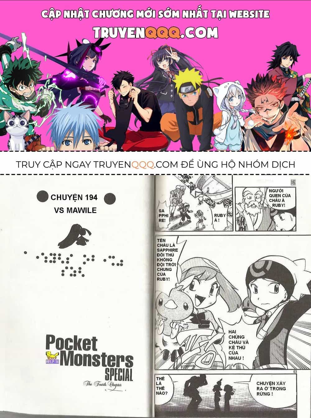 Pokemon Special - Chương 194.6 - ảnh 1