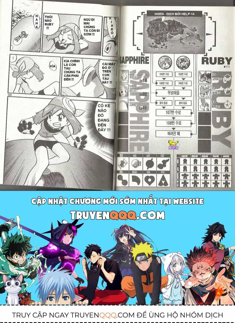 Pokemon Special - Chương 194.6 - ảnh 37
