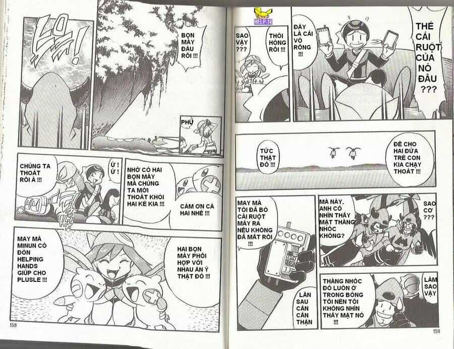 Pokemon Special - Chương 199 - ảnh 12