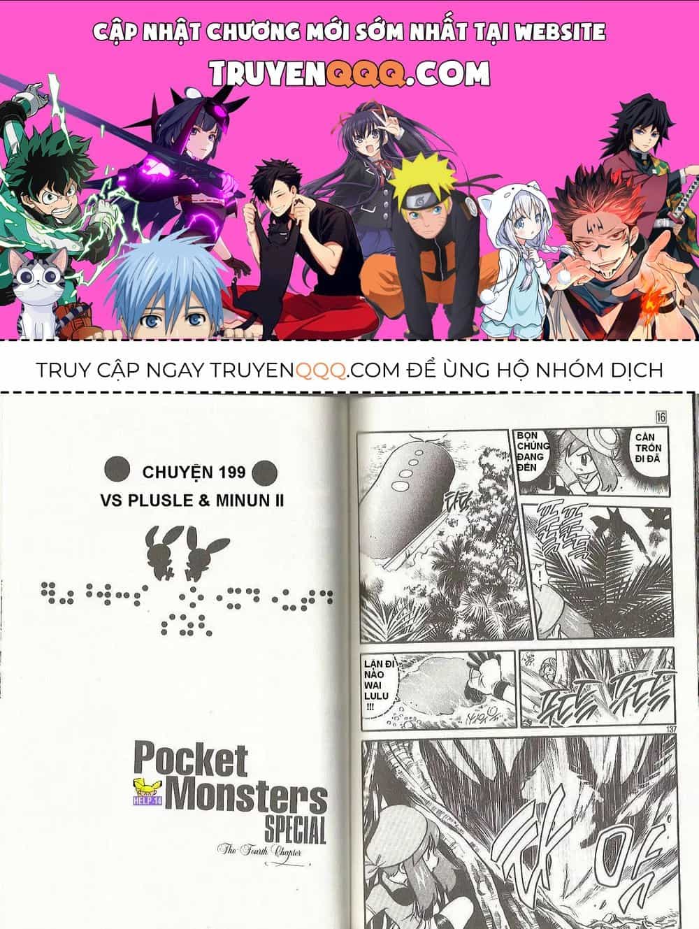Pokemon Special - Chương 199.1 - ảnh 1
