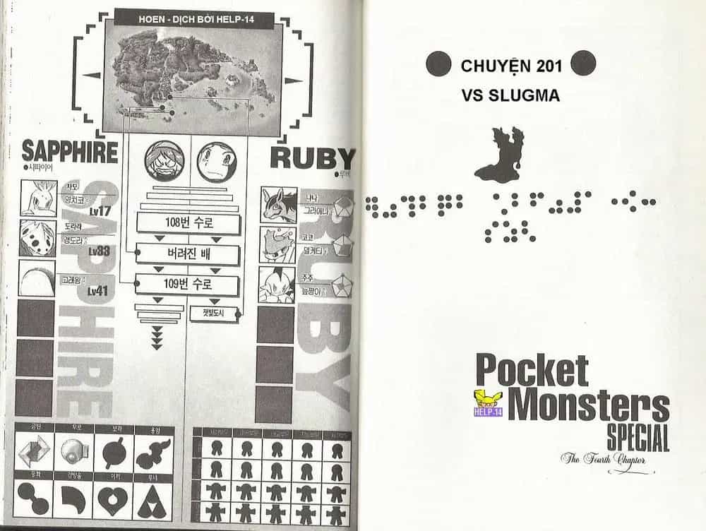 Pokemon Special - Chương 199.1 - ảnh 21