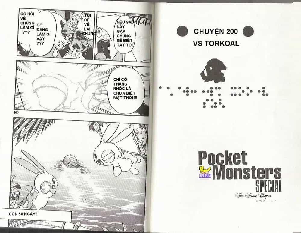 Pokemon Special - Chương 199.2 - ảnh 13