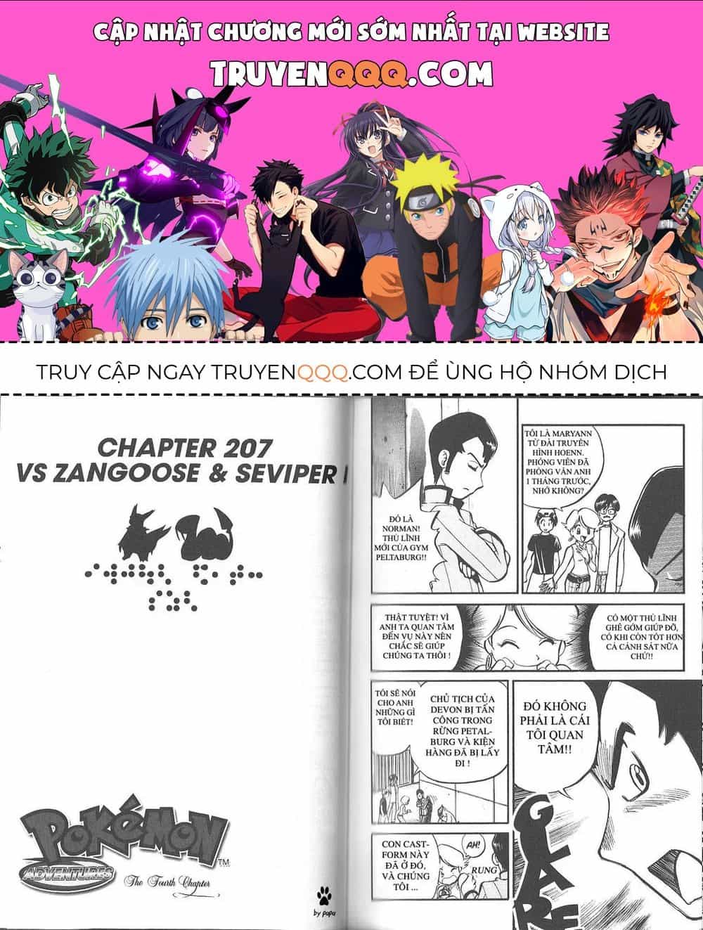 Pokemon Special - Chương 207.5 - ảnh 1