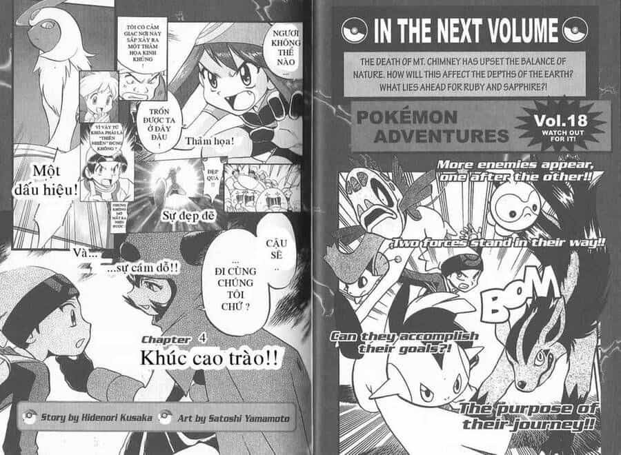 Pokemon Special - Chương 211 - ảnh 32