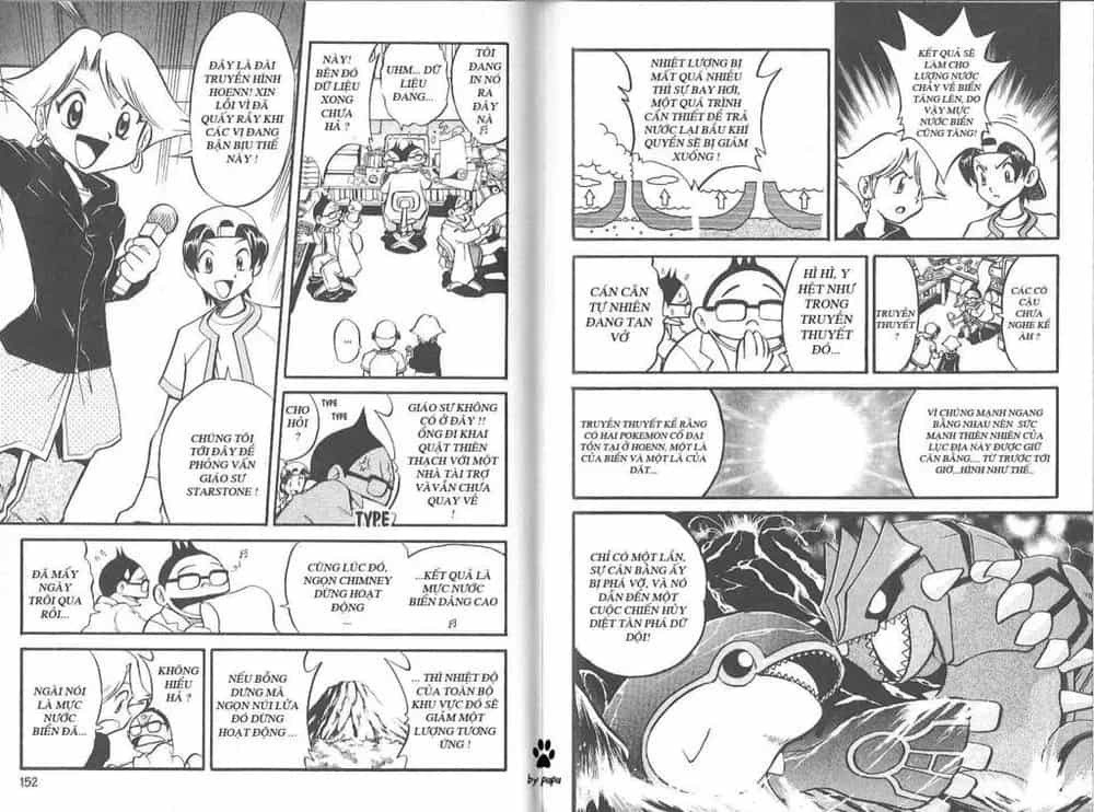 Pokemon Special - Chương 224.3 - ảnh 6