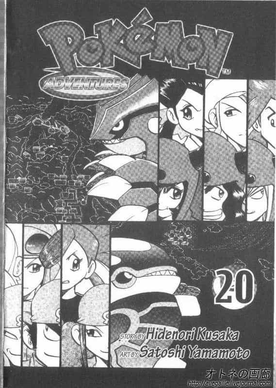 Pokemon Special - Chương 239.3 - ảnh 2