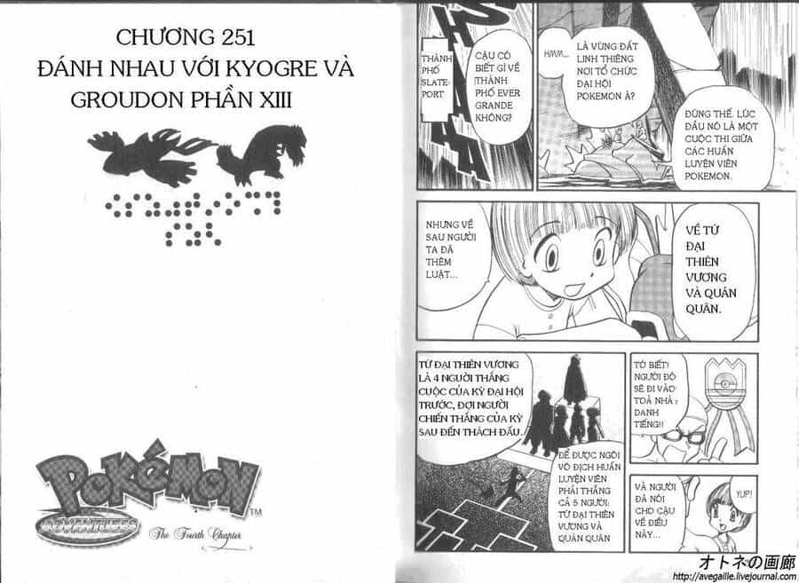 Pokemon Special - Chương 250 - ảnh 17