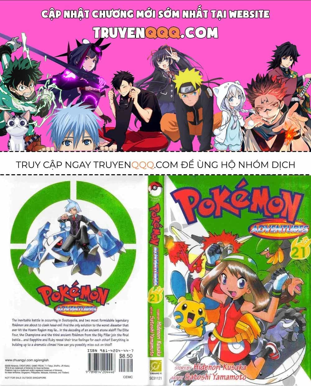 Pokemon Special - Chương 250.1 - ảnh 1