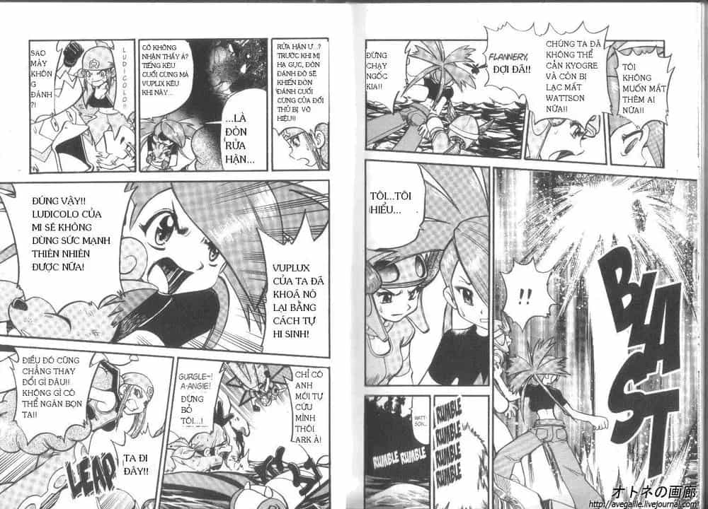 Pokemon Special - Chương 250.5 - ảnh 12