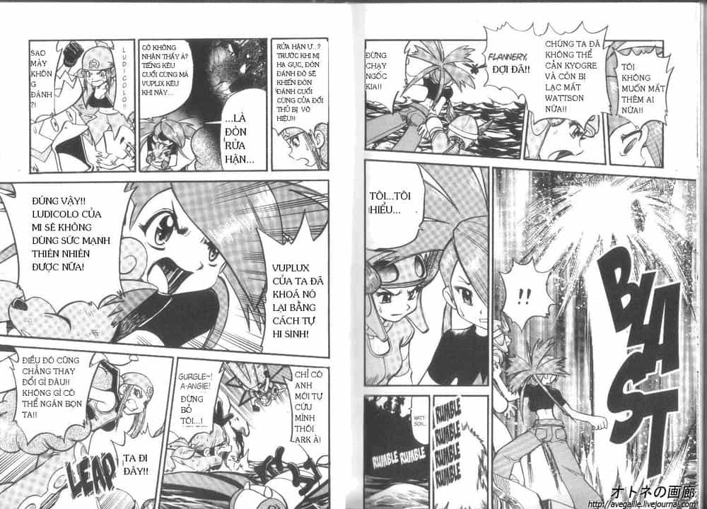 Pokemon Special - Chương 250-252 - ảnh 12