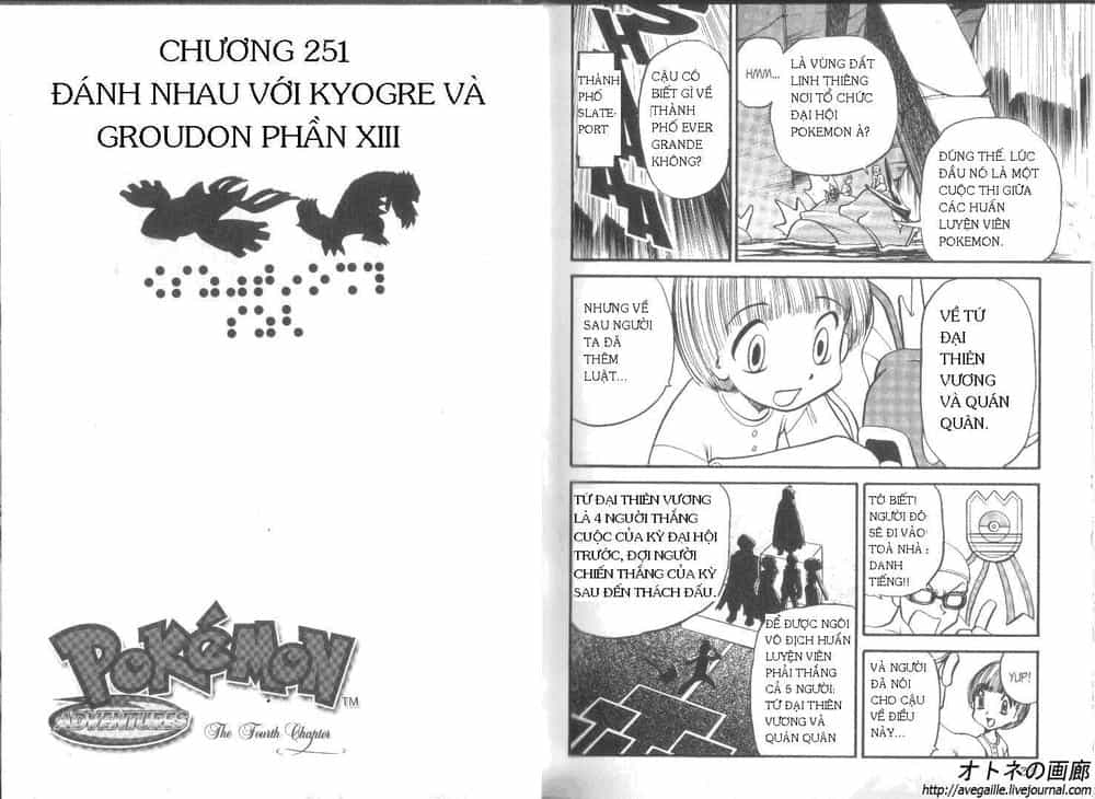 Pokemon Special - Chương 250-252 - ảnh 17