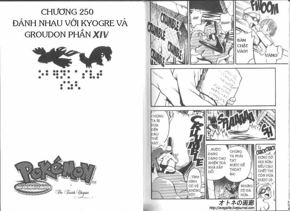 Pokemon Special - Chương 250-252 - ảnh 25