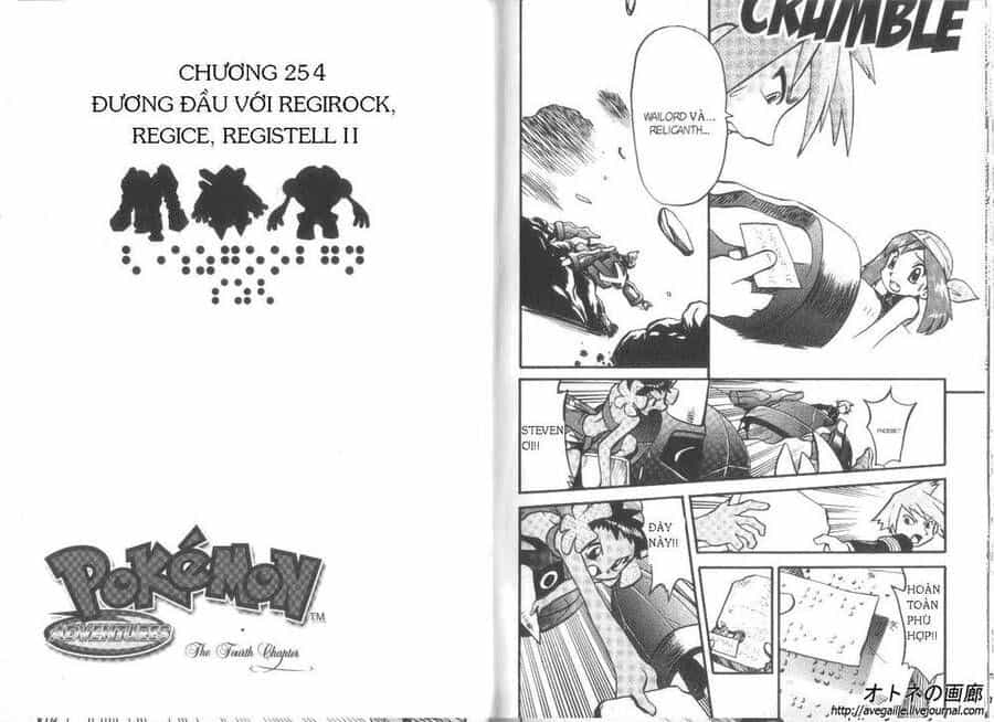 Pokemon Special - Chương 253 - ảnh 7