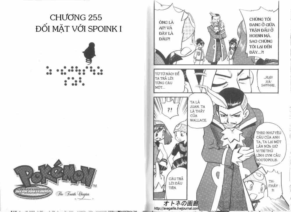 Pokemon Special - Chương 253.1 - ảnh 14