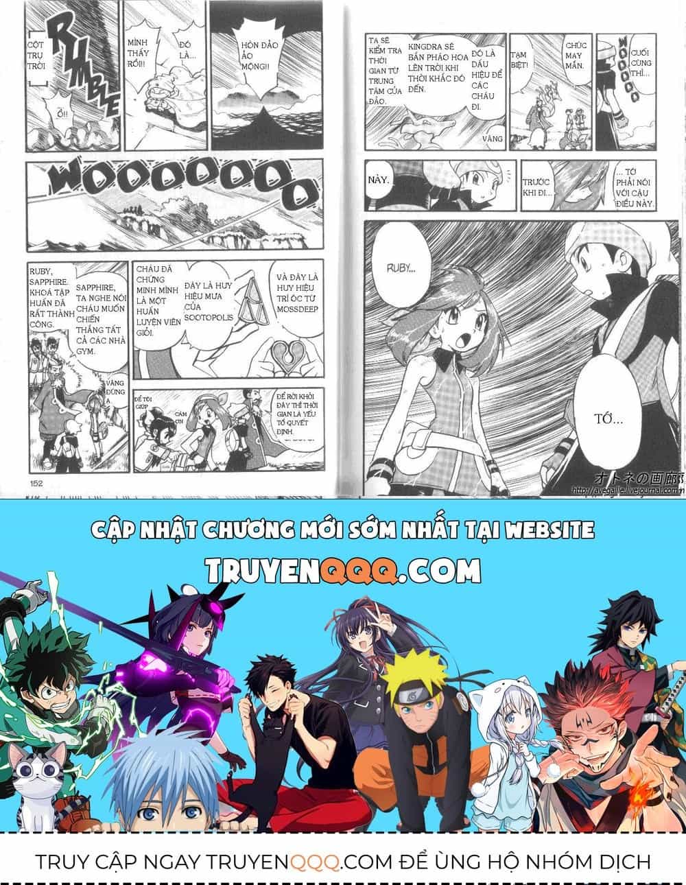 Pokemon Special - Chương 253.1 - ảnh 34