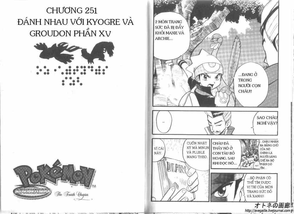 Pokemon Special - Chương 253.5 - ảnh 28