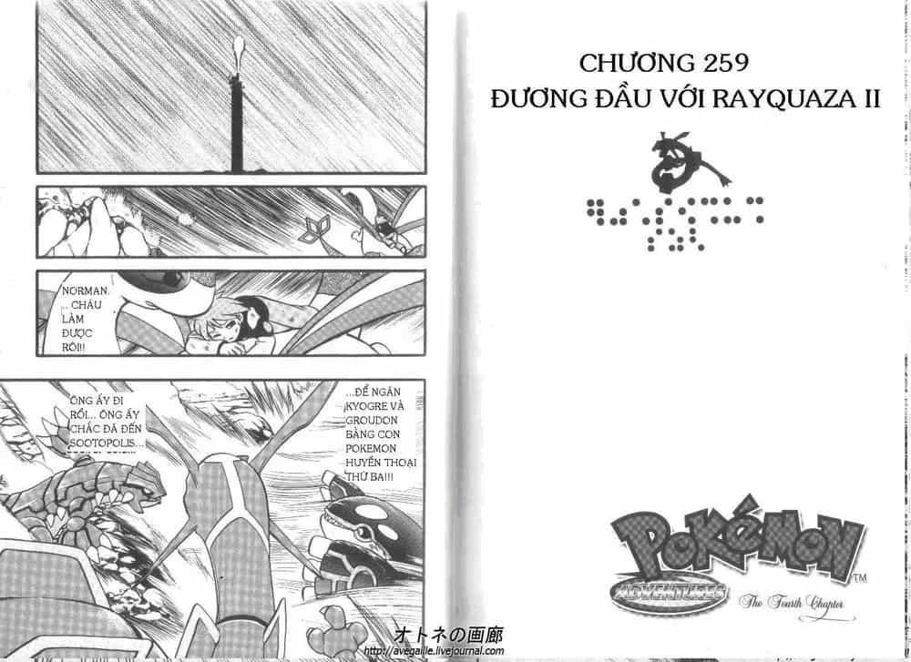 Pokemon Special - Chương 258.3 - ảnh 13