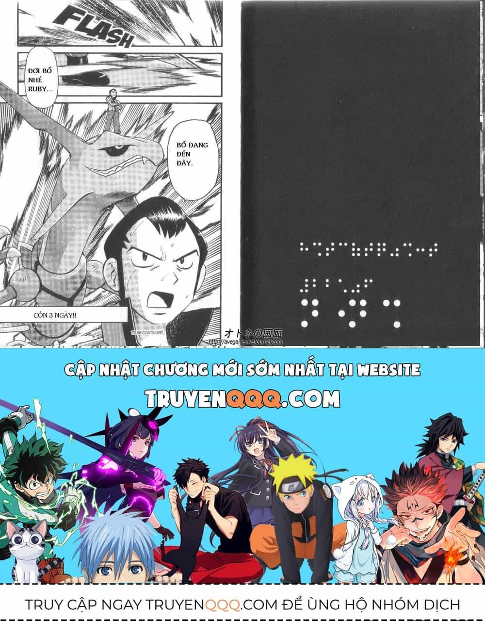 Pokemon Special - Chương 258.3 - ảnh 24