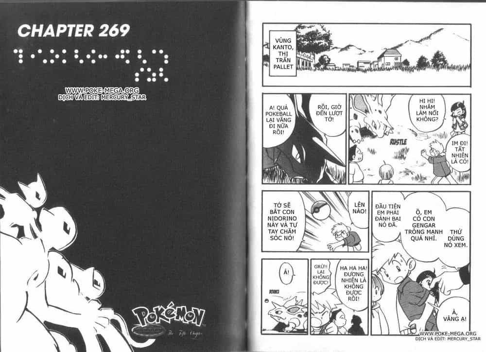 Pokemon Special - Chương 267.1 - ảnh 30
