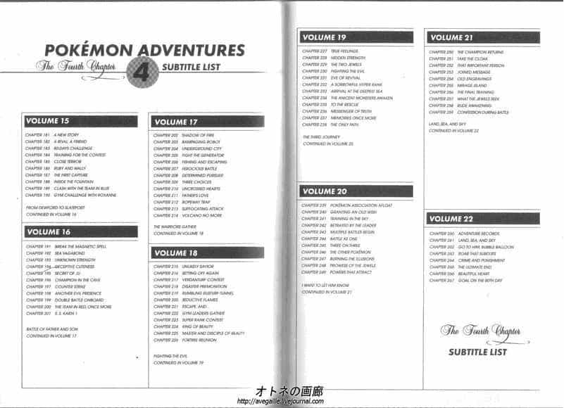Pokemon Special - Chương 267-269 - ảnh 22
