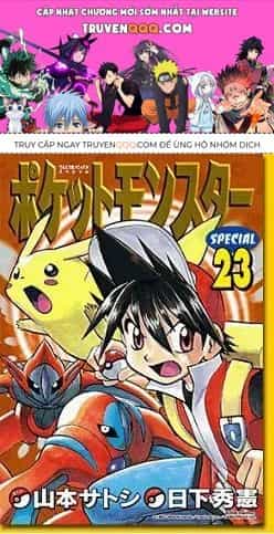 Pokemon Special - Chương 270.5 - ảnh 1