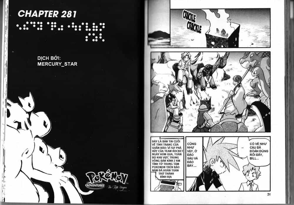 Pokemon Special - Chương 281 - ảnh 1