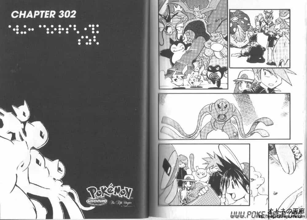 Pokemon Special - Chương 299.3 - ảnh 29