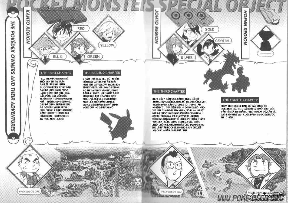 Pokemon Special - Chương 299.4 - ảnh 3