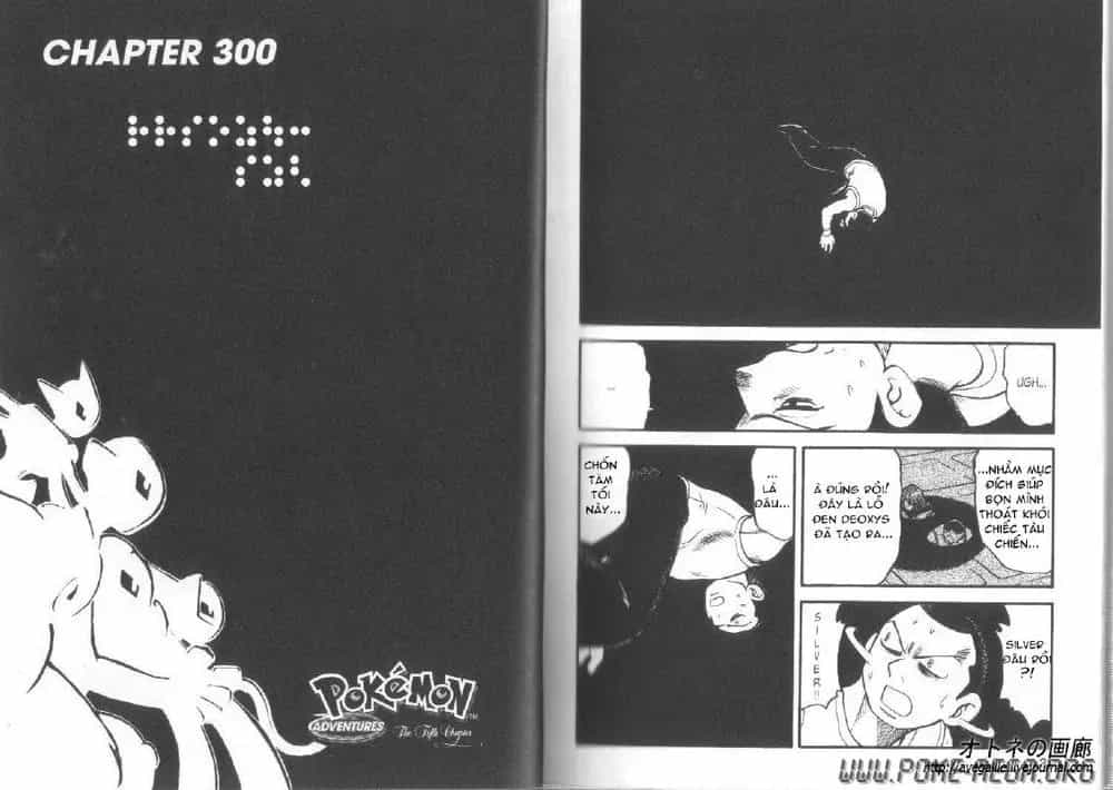 Pokemon Special - Chương 299.5 - ảnh 11