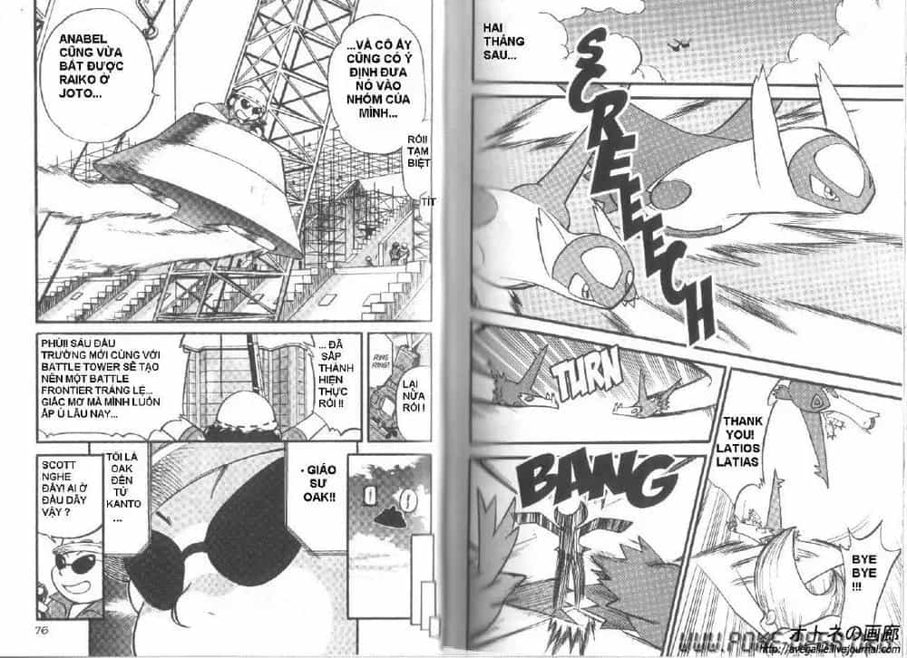 Pokemon Special - Chương 304.3 - ảnh 3