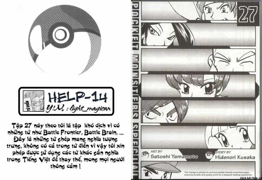 Pokemon Special - Chương 309 - ảnh 2