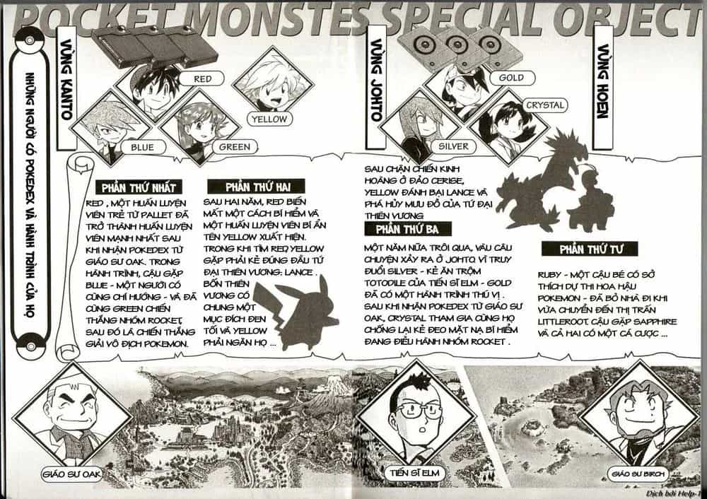 Pokemon Special - Chương 309.5 - ảnh 3