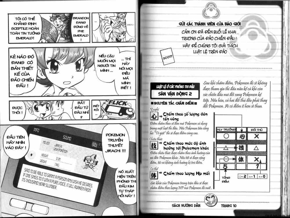 Pokemon Special - Chương 312.1 - ảnh 22