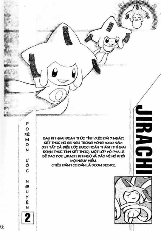 Pokemon Special - Chương 329 - ảnh 18
