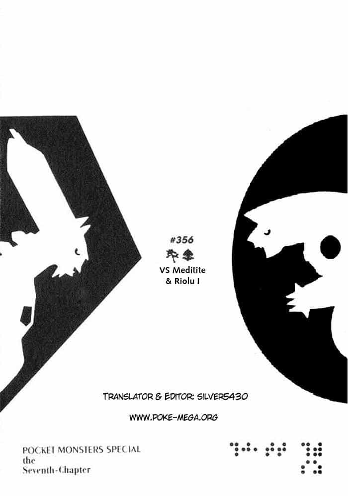 Pokemon Special - Chương 356 - ảnh 2
