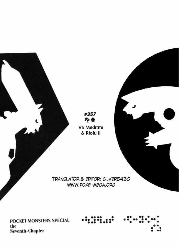 Pokemon Special - Chương 357 - ảnh 1