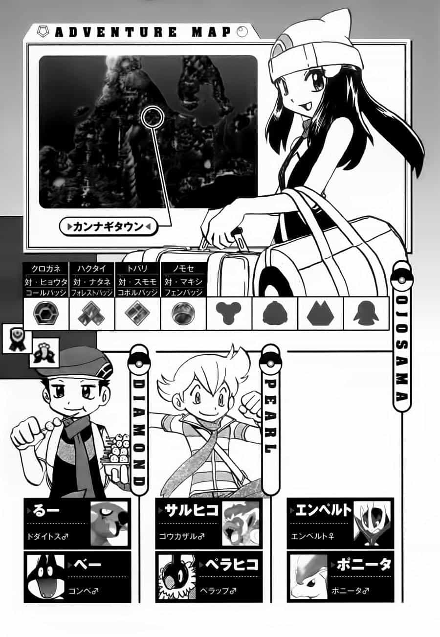 Pokemon Special - Chương 368 - ảnh 18