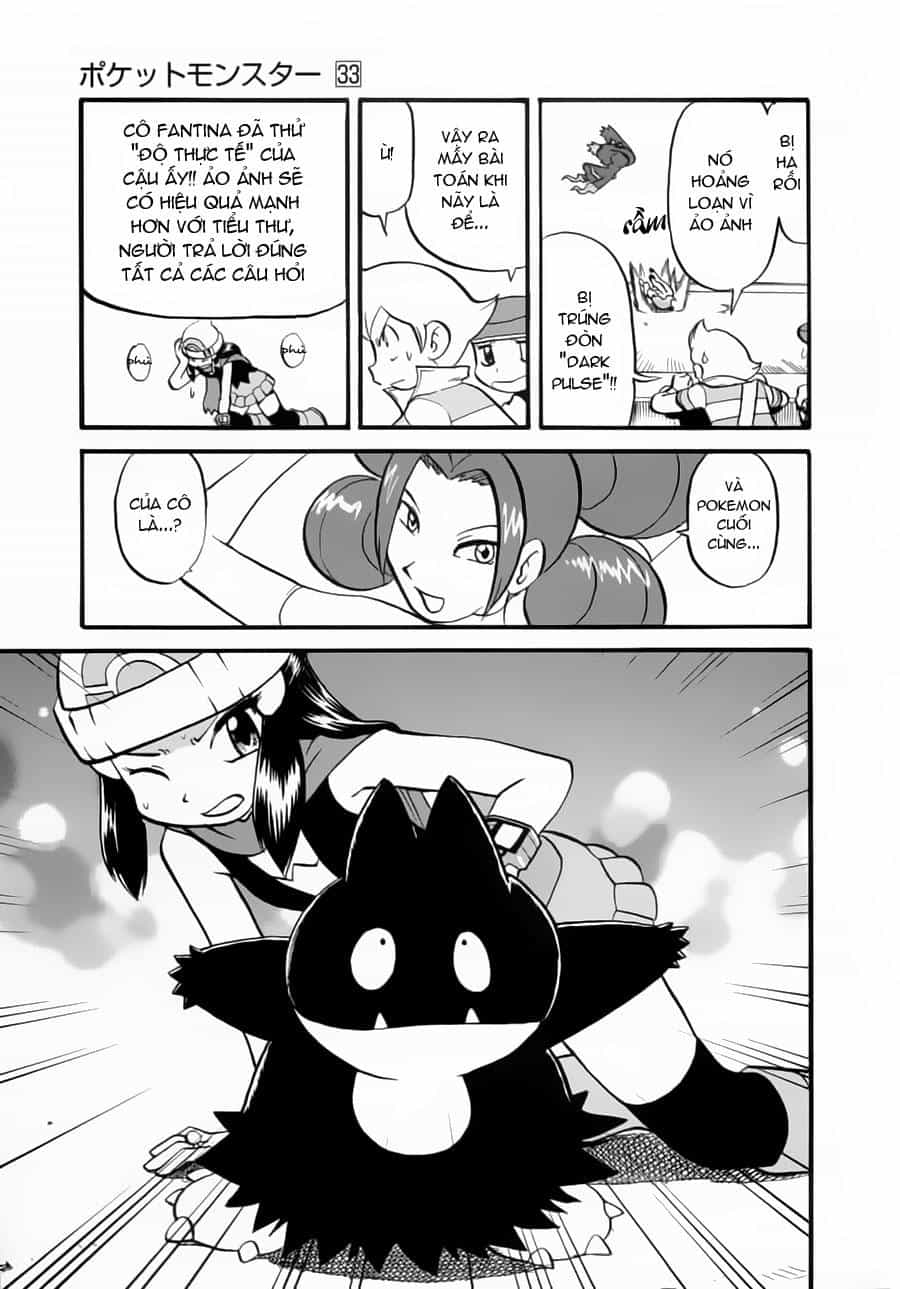 Pokemon Special - Chương 372 - ảnh 17
