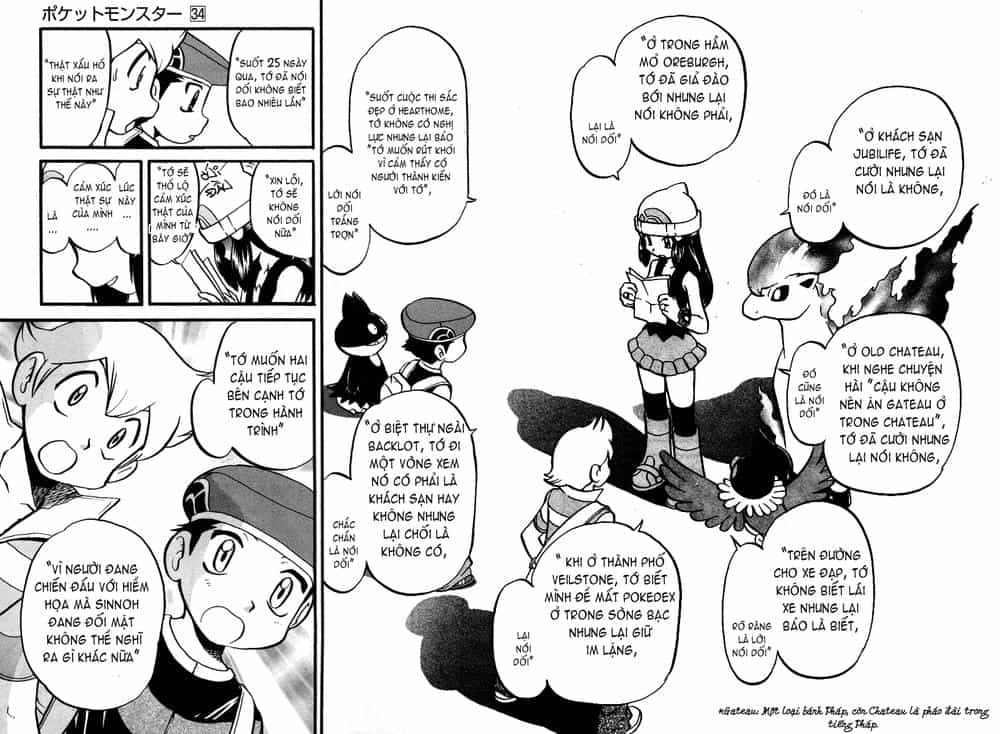 Pokemon Special - Chương 375 - ảnh 34