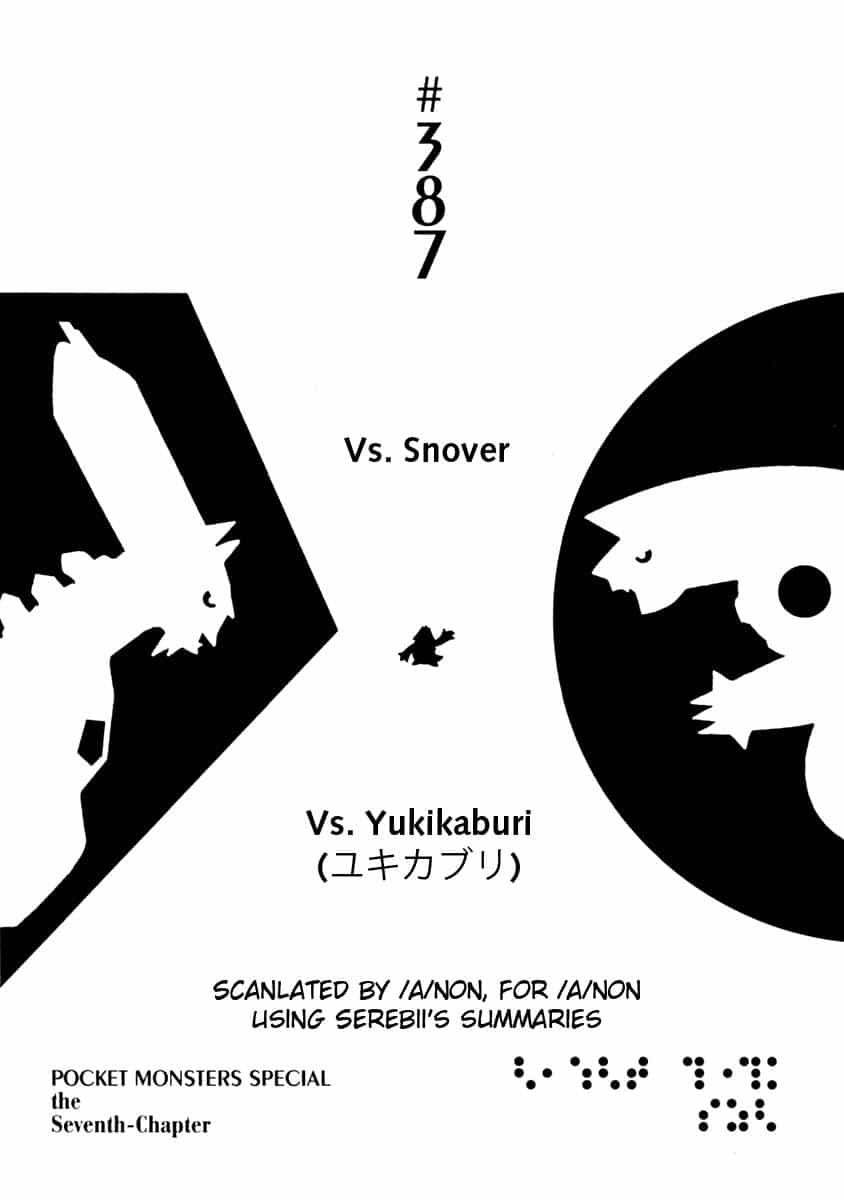 Pokemon Special - Chương 387 - ảnh 1