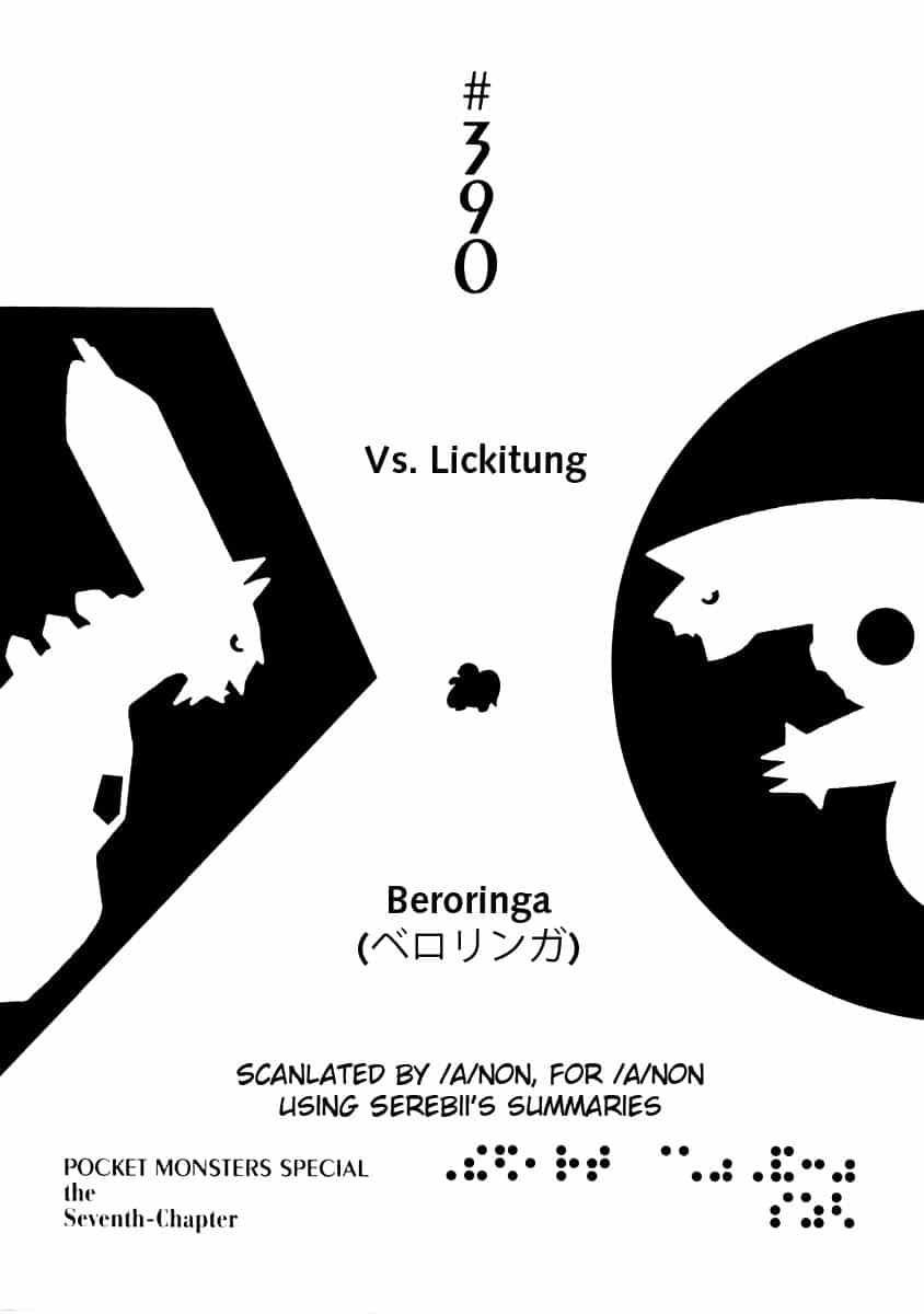 Pokemon Special - Chương 390 - ảnh 1