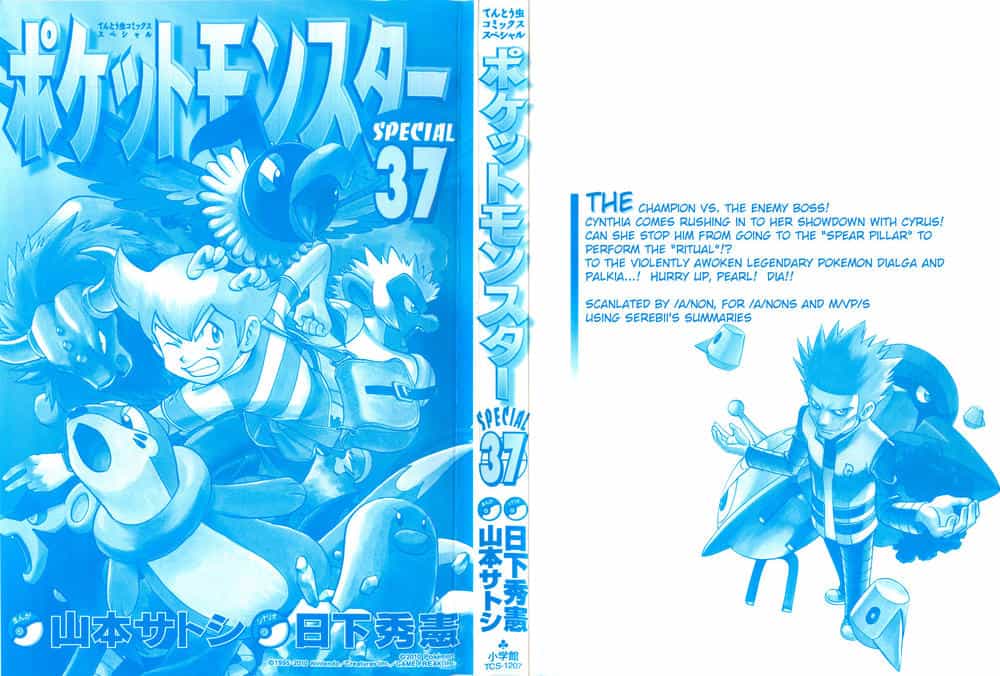 Pokemon Special - Chương 405 - ảnh 4