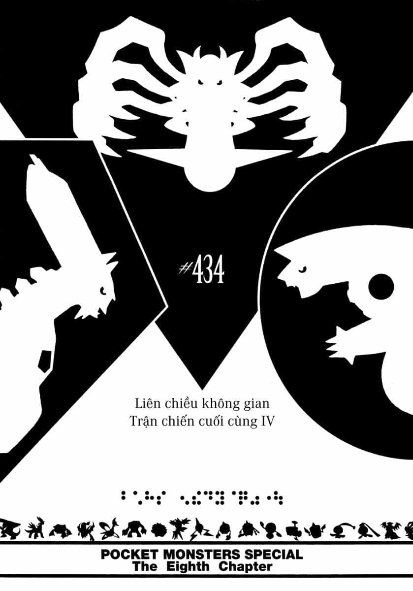 Pokemon Special - Chương 434 - ảnh 1