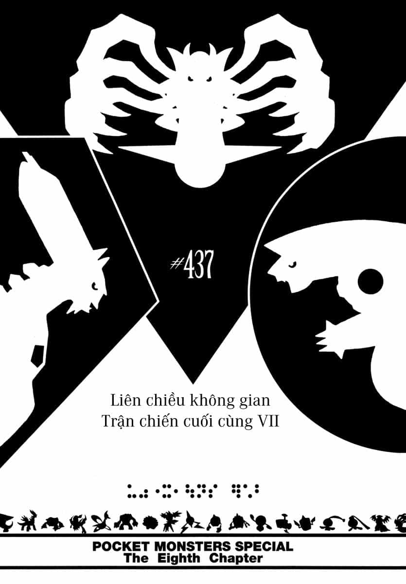 Pokemon Special - Chương 437 - ảnh 1