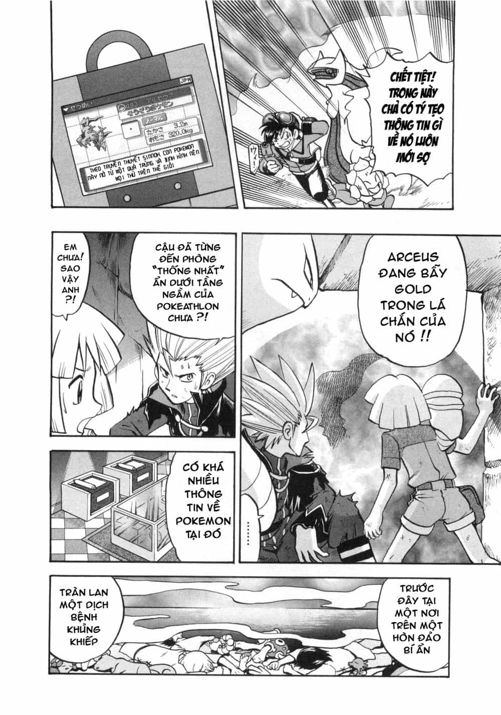 Pokemon Special - Chương 453 - ảnh 19