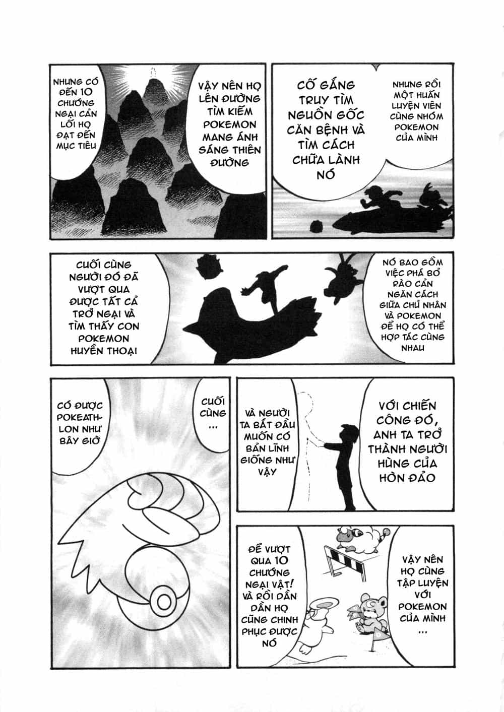Pokemon Special - Chương 453 - ảnh 20