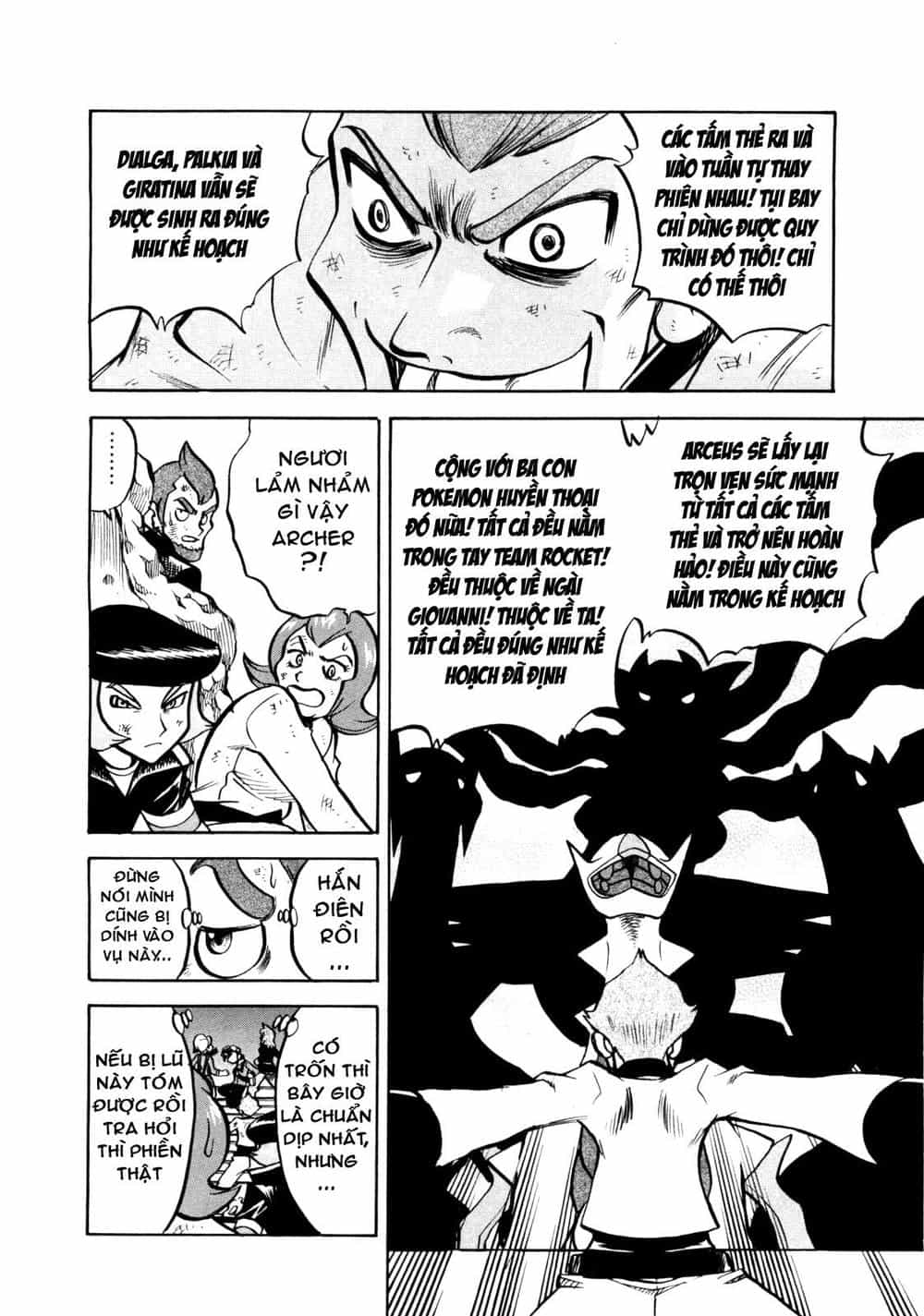 Pokemon Special - Chương 456 - ảnh 18