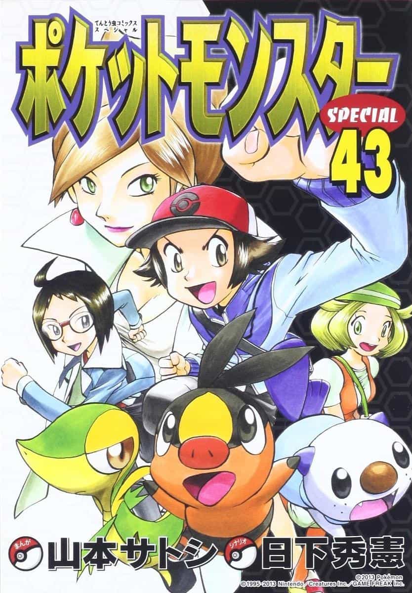 Pokemon Special - Chương 464 - ảnh 1