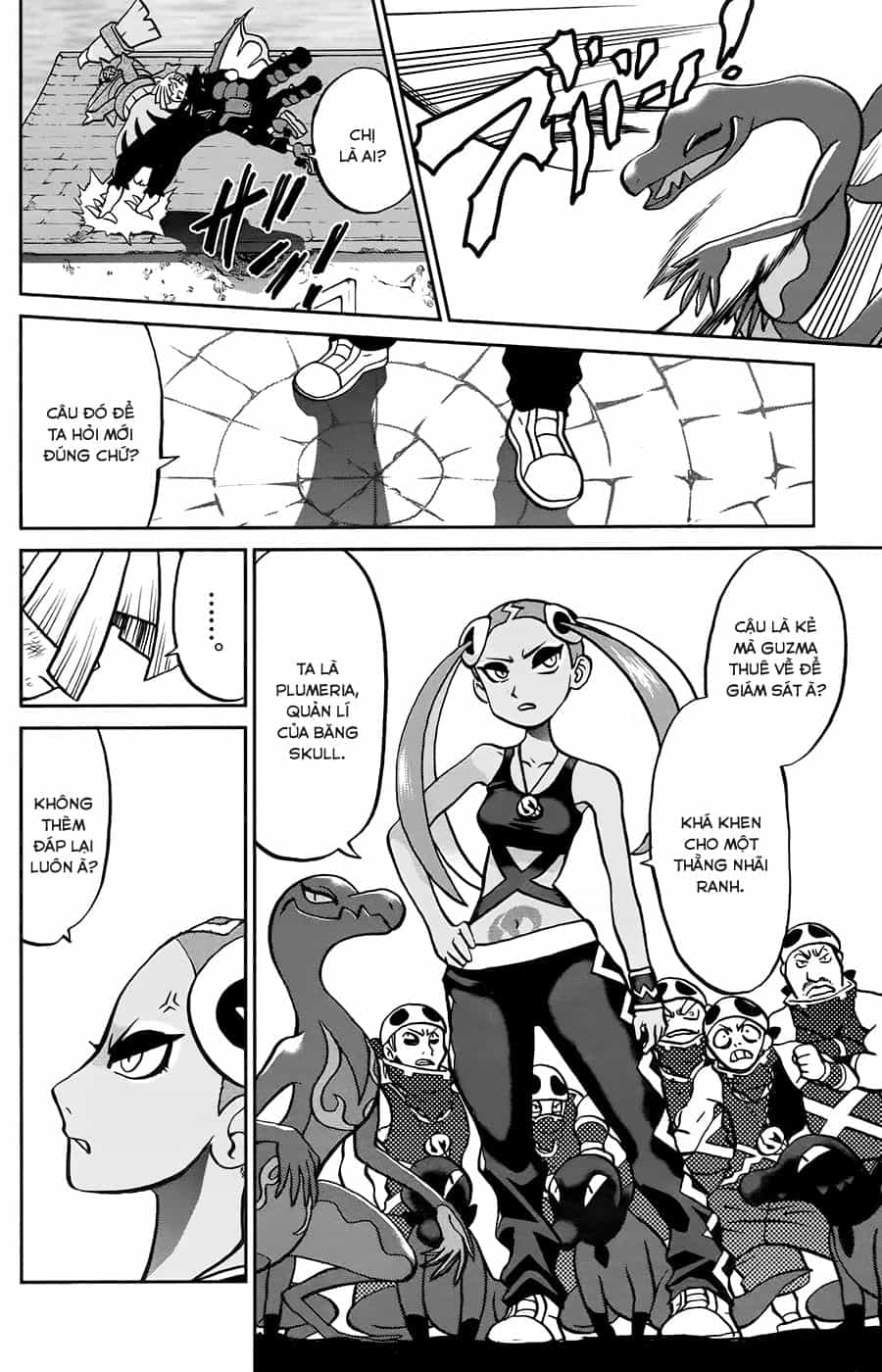 Pokemon Special - Chương 615 - ảnh 22